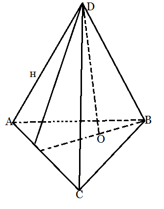 Медиана основания треугольной пирамиды. Медиана основания пирамиды. Медиана основания правильной треугольной пирамиды. Пирамида с плоской вершиной.