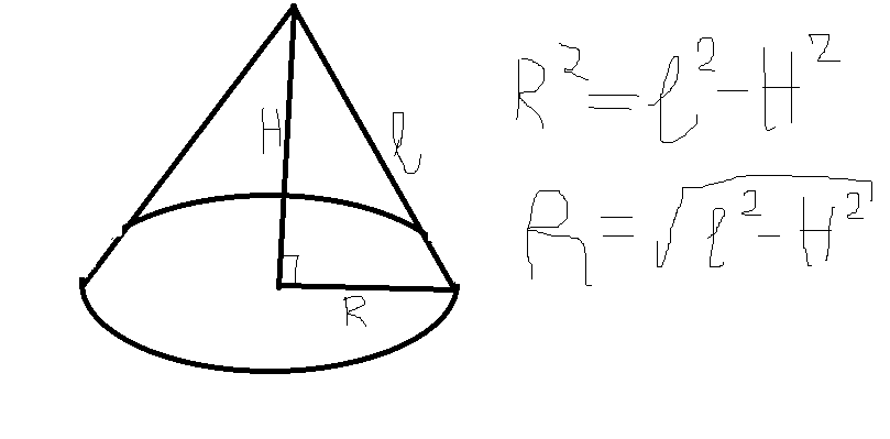 H конуса. Конус h:r=3:4 AC=10. Радиус основания конуса равен 6 см. Образующая конус н наклонена к плоскости основания под углом 30. Радиус основания конуса равен 6 см а образующая.