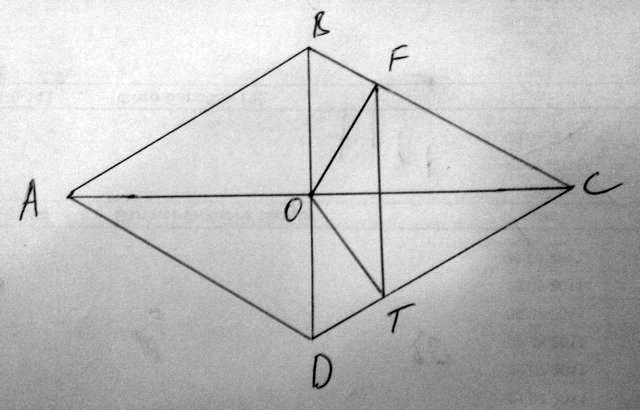 Диагонали ромба пересекаются в точке о. Диагонали ромба пересекаются в точке о АС:ВD = 3:2. В ромбе все углы 90. Острый угол ромба.