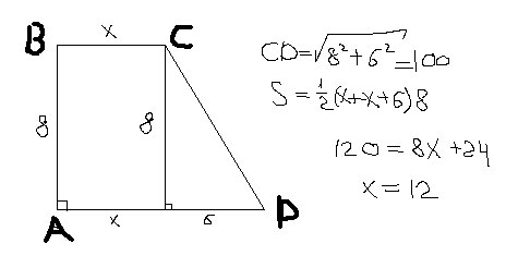 В прямоугольной трапеции 120