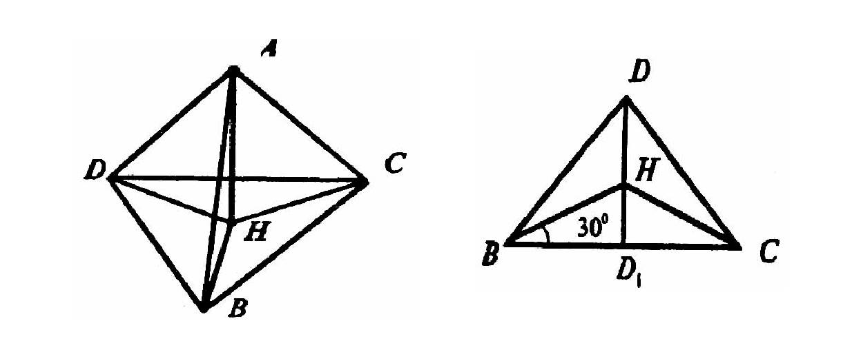 Диагонали равностороннего треугольника. Точка m лежит вне плоскости равностороннего треугольник. Примеры равносторонних треугольников на плоскости. Расстояние от вершины до центра равностороннего треугольника.