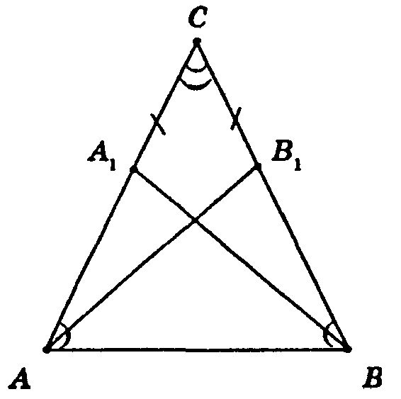 Треугольник авс равнобедренный с основанием ав