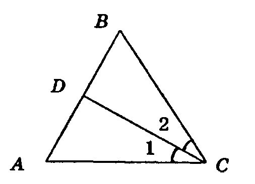 В треугольнике авс изображенном на рисунке 8 стороны