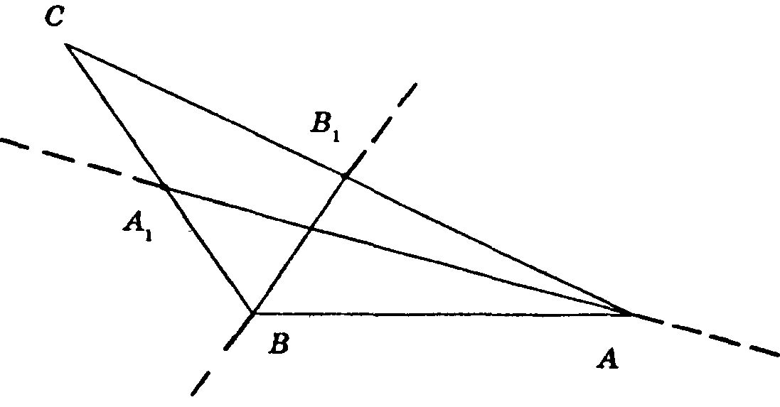 На прямой ас взята точка в. Точки расположены в одной полуплоскости относительно прямой. Одна полуплоскость относительно прямой. Из точек a и b лежащих в одной полуплоскости относительно прямой а. Полуплоскость прямых.