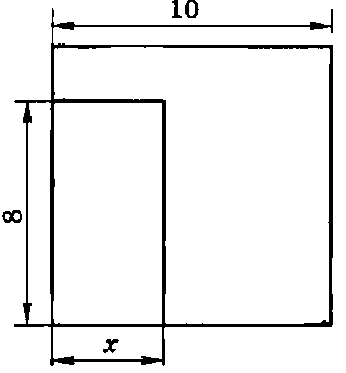 Из квадрата со стороной 10 см вырезали прямоугольник со сторонами 8 см