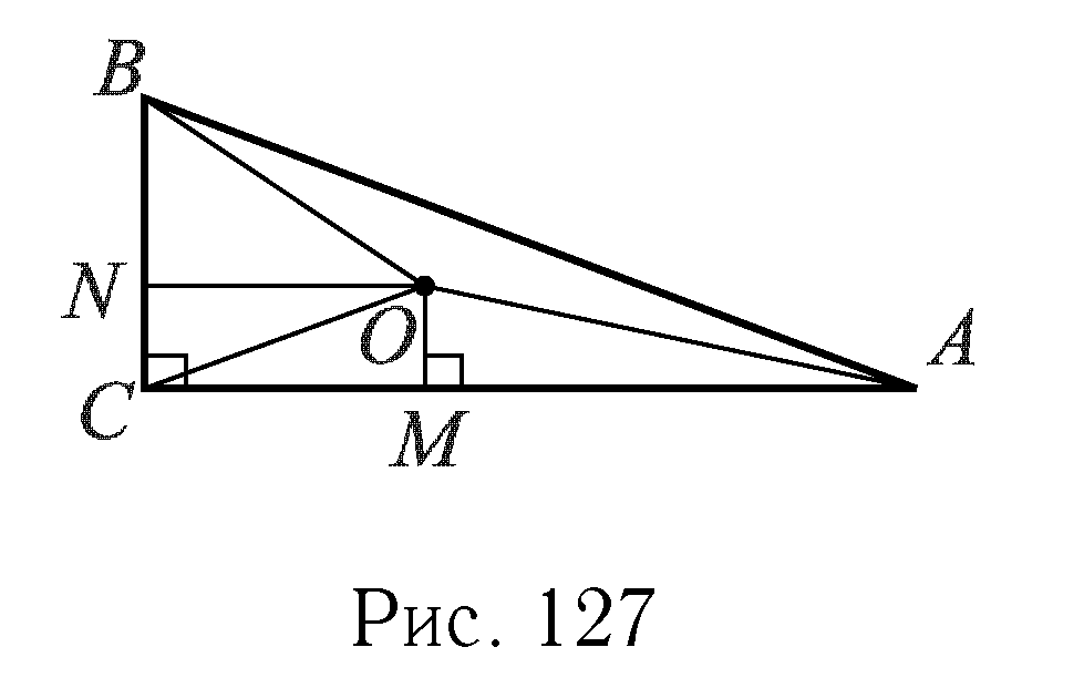 Внутри треугольника авс взяты точки. Прямоугольный треугольник АБС. Площадь прямоугольного треугольника. Внутри треугольника ABC отмечена точка k. Точка внутри треугольника.