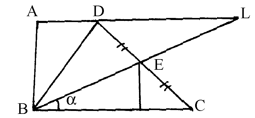 В трапеции abcd меньшее